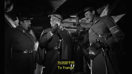光荣之路(光荣之路电影完整版)缩略图