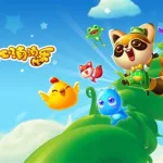 开心消消乐2,开心消消乐240缩略图