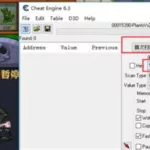 单机游戏修改器(单机游戏修改器有哪些)缩略图