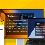 小黄软件缩略图