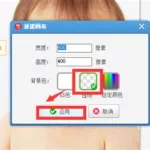 照片加水印,照片加水印手机怎么弄缩略图