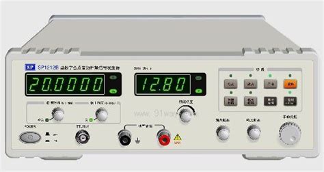 音频信号发生器(音频信号发生器app安卓版)缩略图