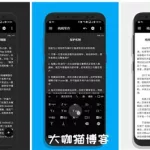 纯纯写作官网(纯纯写作官网地址)缩略图