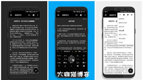 纯纯写作官网(纯纯写作官网地址)缩略图