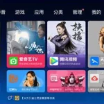 最新免费视频,最新免费视频直播NBA缩略图