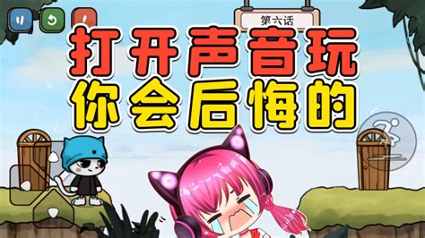 搞笑游戏(搞笑游戏名)缩略图