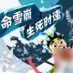 好玩的大冒险(好玩的大冒险游戏惩罚)缩略图