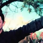 武侠人生,武侠人生模拟器缩略图