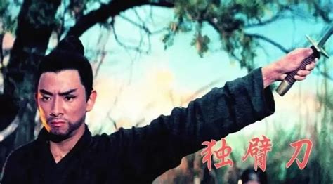 武侠人生,武侠人生模拟器缩略图