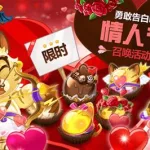 功夫宠物(功夫宠物什么时候重新上架)缩略图