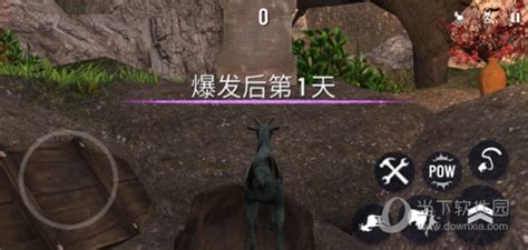 模拟山羊僵尸(模拟山羊僵尸版下载)缩略图