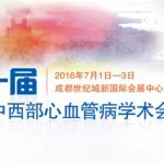 西蜀论坛(西蜀网论坛)缩略图