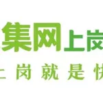 赶集网官方(赶集网官方网站)缩略图