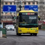 公交车到站时间,公交车到站时间实时查询缩略图