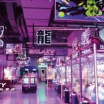 超级电玩城,超级电玩城小游戏缩略图