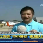 在线电视直播,在线电视直播app排行缩略图