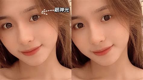 美颜拍照(美颜拍照下载免费)缩略图