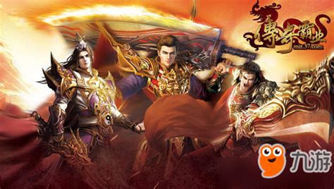 道士技能(道士技能飓风破)缩略图