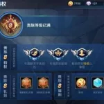 王者v8多少钱,王者v8多少钱合适缩略图