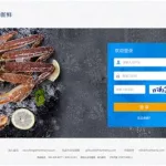 盒马鲜生app,盒马鲜生app官方下载缩略图