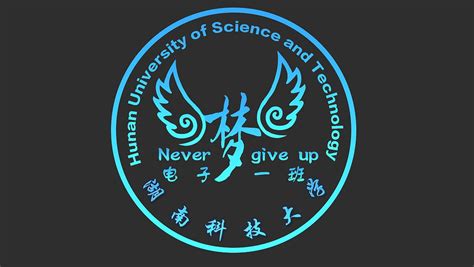 班徽怎么做(班徽怎么做简单又漂亮?四年级)缩略图