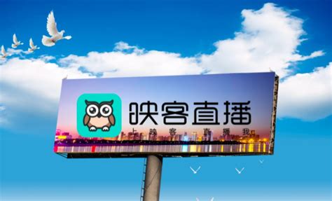 映客直播,映客直播官方下载缩略图
