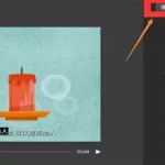 视频提取字幕(视频提取字幕工具)缩略图