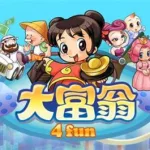 双人大富翁(双人大富翁手游)缩略图