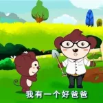 儿歌多多经典儿歌,儿歌多多经典儿歌下载缩略图