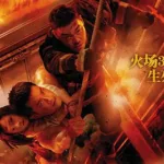 逃出生天(逃出生天美国电影完整版)缩略图