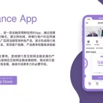 昆仑银行APP(昆仑银行app)缩略图
