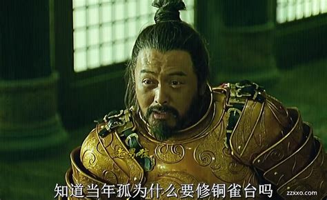 吞吐天地,吞吐天地之志包藏宇宙之机缩略图