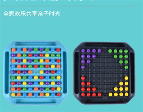 五子消消乐(五子消消乐免费下载)缩略图