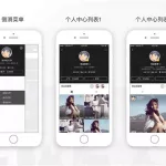 樱桃视频直播,魅影app下载免费版缩略图