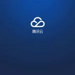 腾讯云盘(腾讯云盘和百度盘哪个好)缩略图