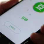 豆瓣手机网页版(豆瓣手机网页版登录)缩略图