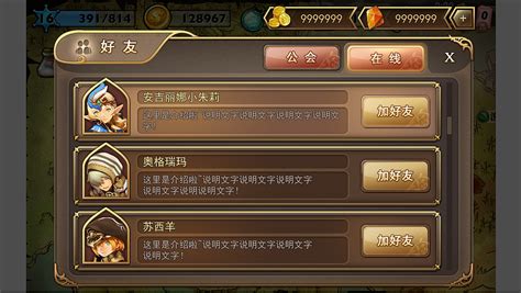 更多游戏,更多游戏合集缩略图