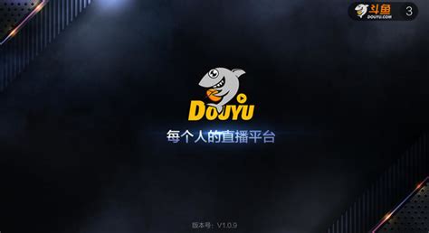 斗鱼官方(斗鱼官方app下载)缩略图