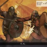 骑马与砍杀中文站,骑马与砍杀中文站和steam的区别缩略图