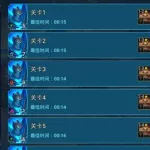 暗影传说,暗影传说手游放置缩略图