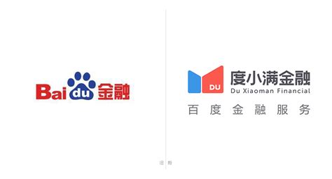 度小满金融,度小满贷款5万亲身经历缩略图