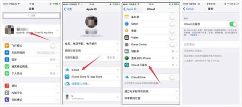 短信备份(短信备份在哪里找出来)缩略图