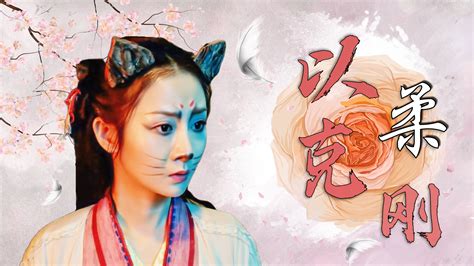 口袋影视,口袋影视在线观看免费缩略图