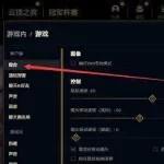 端游是什么(端游是什么意思)缩略图