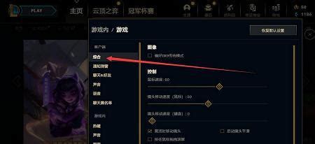 端游是什么(端游是什么意思)缩略图