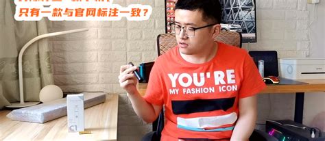 手机怎么称重量(手机怎么称重量安卓)缩略图