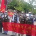 吴川脚爆爆(吴川脚爆爆二手车市场)缩略图
