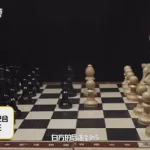 国际象棋开局,国际象棋开局必备十大布局缩略图