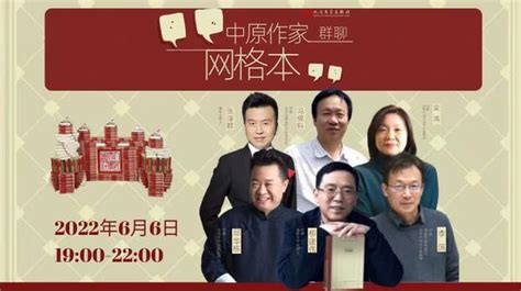 咪咕文学(咪咕文学官网下载)缩略图