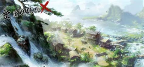 江湖传说(江湖传说下载)缩略图